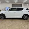 lexus ct 2014 -LEXUS--Lexus CT DAA-ZWA10--ZWA10-2228556---LEXUS--Lexus CT DAA-ZWA10--ZWA10-2228556- image 20