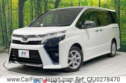 toyota voxy 2019 -TOYOTA--Voxy DBA-ZRR80W--ZRR80-0510743---TOYOTA--Voxy DBA-ZRR80W--ZRR80-0510743-