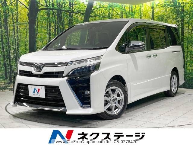 toyota voxy 2019 -TOYOTA--Voxy DBA-ZRR80W--ZRR80-0510743---TOYOTA--Voxy DBA-ZRR80W--ZRR80-0510743- image 1