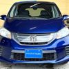 honda freed-hybrid 2011 quick_quick_DAA-GP3_GP3-1012049 image 14