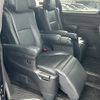 toyota vellfire 2012 -TOYOTA--Vellfire DBA-ANH20W--ANH20-8208031---TOYOTA--Vellfire DBA-ANH20W--ANH20-8208031- image 3