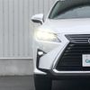 lexus rx 2019 -LEXUS--Lexus RX DBA-AGL20W--AGL20-0012662---LEXUS--Lexus RX DBA-AGL20W--AGL20-0012662- image 4