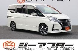 nissan serena 2022 -NISSAN--Serena 5AA-GFC27--GFC27-240257---NISSAN--Serena 5AA-GFC27--GFC27-240257-