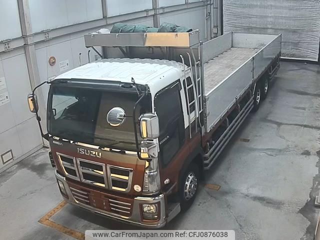 isuzu isuzu-others 2015 -ISUZU--Isuzu Truck CYL77A-7006374---ISUZU--Isuzu Truck CYL77A-7006374- image 1