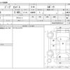 jeep compass 2021 -CHRYSLER--Jeep Compass M624--MCANJPABXMFA83417---CHRYSLER--Jeep Compass M624--MCANJPABXMFA83417- image 3