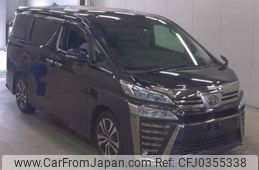 toyota vellfire 2020 quick_quick_3BA-AGH35W_AGH35-0040813