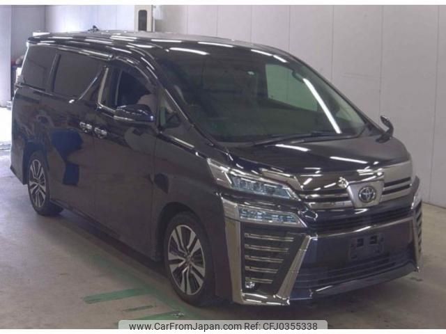 toyota vellfire 2020 quick_quick_3BA-AGH35W_AGH35-0040813 image 1