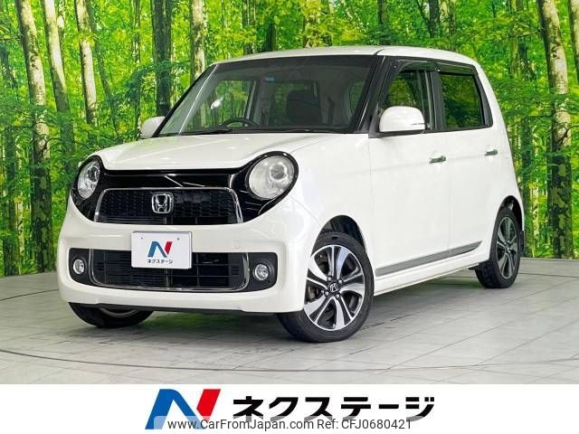 honda n-one 2013 -HONDA--N ONE DBA-JG1--JG1-2012572---HONDA--N ONE DBA-JG1--JG1-2012572- image 1