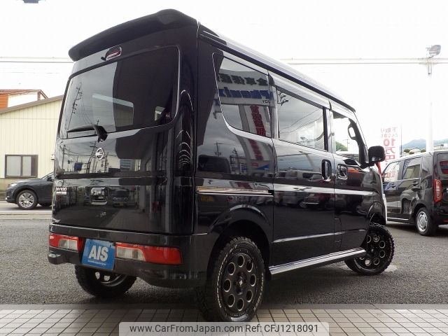 nissan clipper-rio 2021 -NISSAN--Clipper Rio 3BA-DR17W--DR17W-253938---NISSAN--Clipper Rio 3BA-DR17W--DR17W-253938- image 2