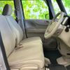 honda n-box 2014 CFJ1612533 image 4