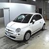 fiat 500c 2021 CFJ1571330 image 5