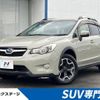 subaru xv 2014 CFJ1863308 image 1