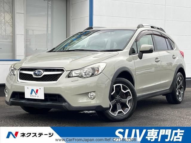 subaru xv 2014 CFJ1863308 image 1