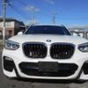 bmw x3 2017 -BMW--BMW X3 LDA-TX20--WBATX32080LB22157---BMW--BMW X3 LDA-TX20--WBATX32080LB22157- image 1