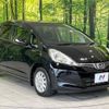 honda fit 2012 -HONDA--Fit DBA-GE6--GE6-1559799---HONDA--Fit DBA-GE6--GE6-1559799- image 15