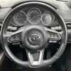 mazda cx-8 2018 -MAZDA--CX-8 3DA-KG2P--KG2P-125547---MAZDA--CX-8 3DA-KG2P--KG2P-125547- image 26