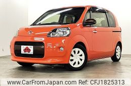 toyota porte 2016 CFJ1825313