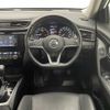 nissan x-trail 2018 -NISSAN--X-Trail DBA-NT32--NT32-072379---NISSAN--X-Trail DBA-NT32--NT32-072379- image 17