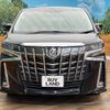 toyota alphard 2019 -TOYOTA--Alphard DBA-AGH35W--AGH35-0033940---TOYOTA--Alphard DBA-AGH35W--AGH35-0033940- image 15