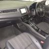 honda vezel 2014 CFJ1443320 image 5