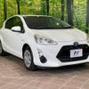 toyota aqua 2016 CFJ1759204 image 16