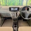 daihatsu mira-e-s 2013 -DAIHATSU--Mira e:s DBA-LA300S--LA300S-1157536---DAIHATSU--Mira e:s DBA-LA300S--LA300S-1157536- image 2