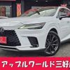 lexus rx 2023 quick_quick_TALA15_TALA15-1001155 image 1