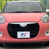 daihatsu boon 2019 quick_quick_M700S_M700S-0020162 image 14