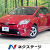 toyota prius 2013 -TOYOTA--Prius DAA-ZVW30--ZVW30-1704393---TOYOTA--Prius DAA-ZVW30--ZVW30-1704393- image 1