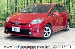 toyota prius 2013 -TOYOTA--Prius DAA-ZVW30--ZVW30-1704393---TOYOTA--Prius DAA-ZVW30--ZVW30-1704393-