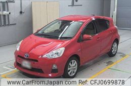 toyota aqua 2014 -TOYOTA--AQUA DAA-NHP10--NHP10-6263227---TOYOTA--AQUA DAA-NHP10--NHP10-6263227-