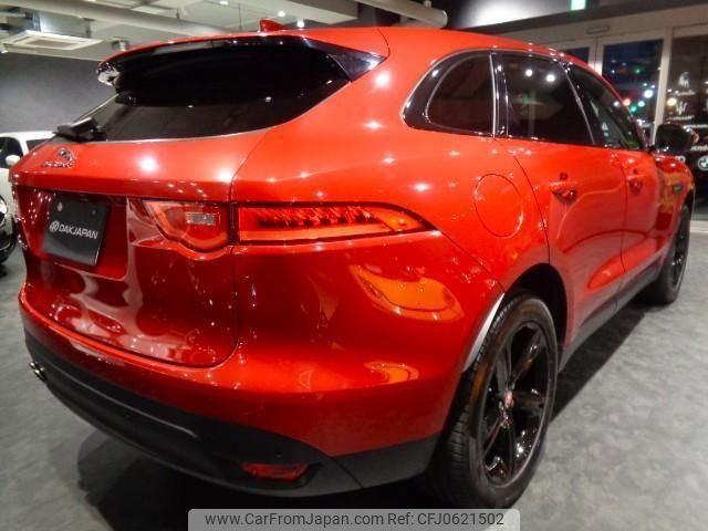 jaguar f-pace 2016 -JAGUAR--Jaguar F-Pace DC2NA--SADCA2AN1HA071492---JAGUAR--Jaguar F-Pace DC2NA--SADCA2AN1HA071492- image 2