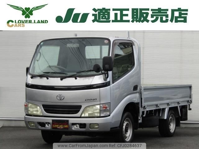 toyota dyna-truck 2003 GOO_NET_EXCHANGE_0506240A30241004W001 image 1