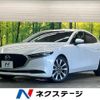 mazda mazda3 2020 CFJ1839505 image 1
