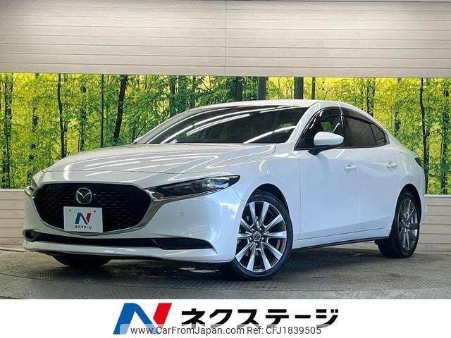 mazda mazda3 2020 CFJ1839505 image 1