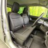 suzuki wagon-r 2022 -SUZUKI--Wagon R 5BA-MH85S--MH85S-153128---SUZUKI--Wagon R 5BA-MH85S--MH85S-153128- image 8