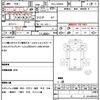 mazda titan 2014 CFJ1781565 image 19