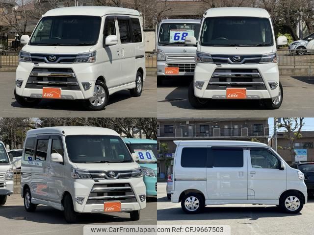 daihatsu atrai-wagon 2019 quick_quick_S331G_S331G-0036708 image 2