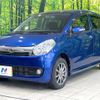 daihatsu mira 2009 -DAIHATSU--Mira DBA-L275S--L275S-0082586---DAIHATSU--Mira DBA-L275S--L275S-0082586- image 15