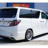 toyota vellfire 2012 -TOYOTA--Vellfire DBA-ANH20W--ANH20-8224776---TOYOTA--Vellfire DBA-ANH20W--ANH20-8224776- image 19