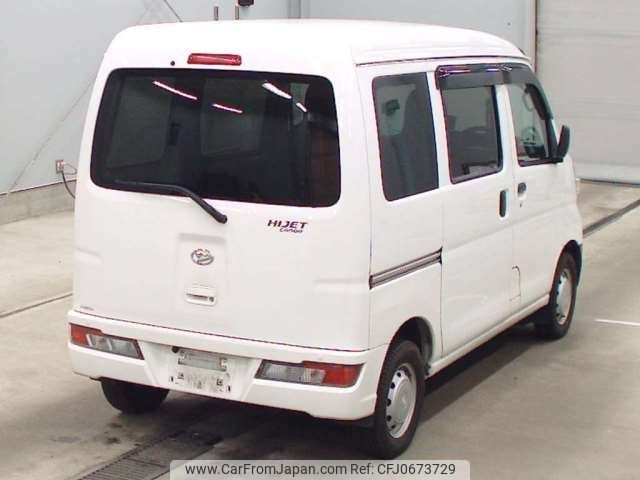 daihatsu hijet-van 2020 -DAIHATSU--Hijet Van 3BD-S331V--S331V-0250193---DAIHATSU--Hijet Van 3BD-S331V--S331V-0250193- image 2