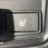 subaru forester 2021 -SUBARU--Forester 5AA-SKE--SKE-073435---SUBARU--Forester 5AA-SKE--SKE-073435- image 9
