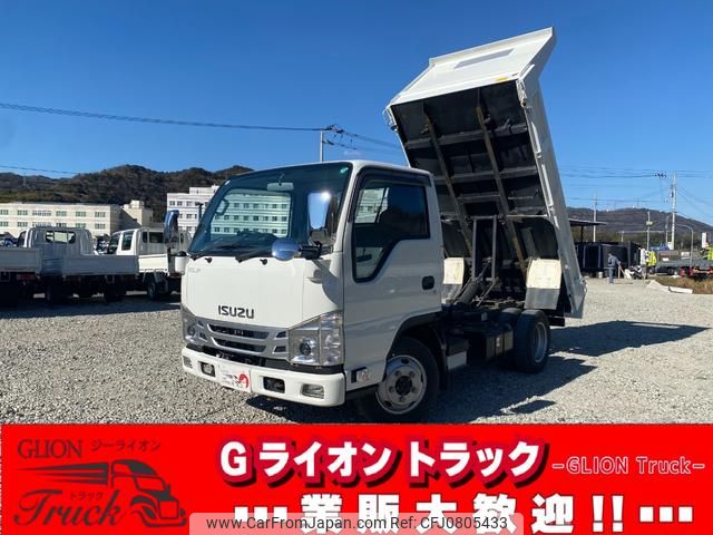 isuzu elf-truck 2022 GOO_NET_EXCHANGE_0730233A30250227W001 image 1