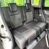 suzuki spacia 2022 -SUZUKI--Spacia 4AA-MK53S--MK53S-969507---SUZUKI--Spacia 4AA-MK53S--MK53S-969507- image 9