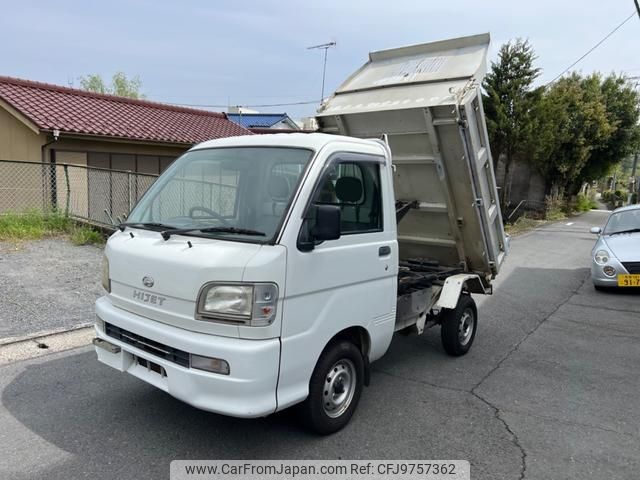 daihatsu hijet-truck 1999 -DAIHATSU 【名変中 】--Hijet Truck S200P--0020554---DAIHATSU 【名変中 】--Hijet Truck S200P--0020554- image 1