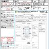 nissan serena 2016 CFJ1688174 image 21