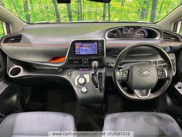 toyota sienta 2016 -TOYOTA--Sienta DAA-NHP170G--NHP170-7071304---TOYOTA--Sienta DAA-NHP170G--NHP170-7071304- image 2