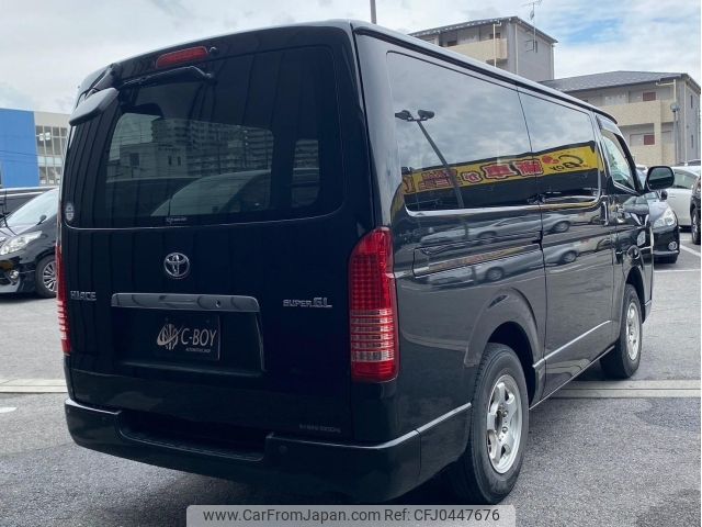 toyota hiace-van 2009 -TOYOTA--Hiace Van KDH206V--KDH206-8020984---TOYOTA--Hiace Van KDH206V--KDH206-8020984- image 2