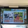 toyota voxy 2016 -TOYOTA--Voxy ZRR80G--0274095---TOYOTA--Voxy ZRR80G--0274095- image 5
