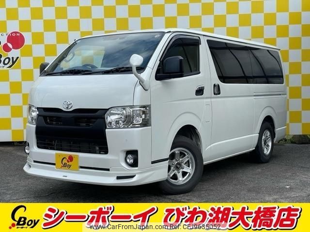 toyota hiace-van 2021 -TOYOTA--Hiace Van GDH206--1050921---TOYOTA--Hiace Van GDH206--1050921- image 1